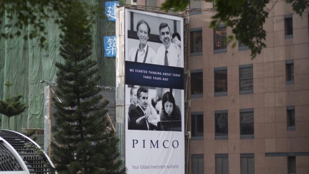 Снимка: Brent Lewin/Bloomberg