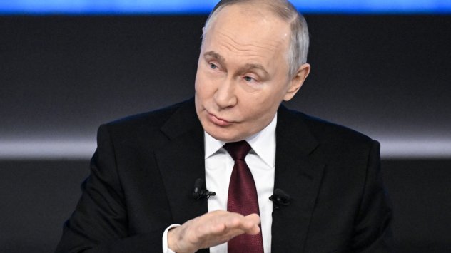 Снимка: Bloomberg