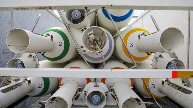 Снимка: Bloomberg