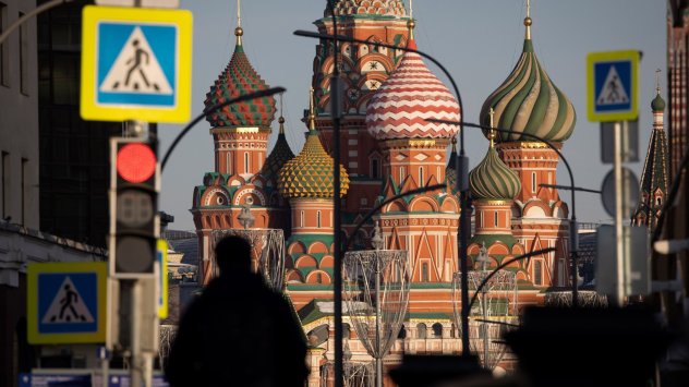 Русия изгражда начин да изплати дълга си по еврооблигациите който
