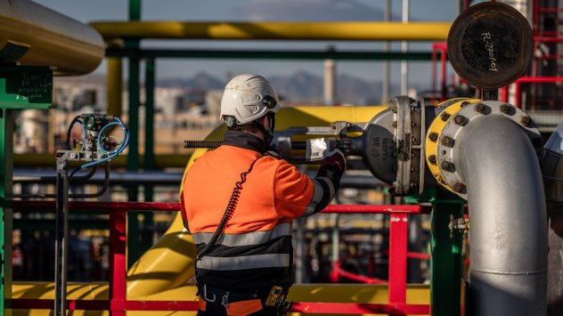 Снимка: Bloomberg