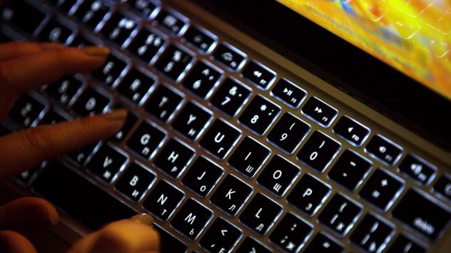 НАП препоръчва смяна на пароли за достъп. Снимка:Andrey Rudakov/Bloomberg