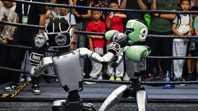 Снимка: Bloomberg LP