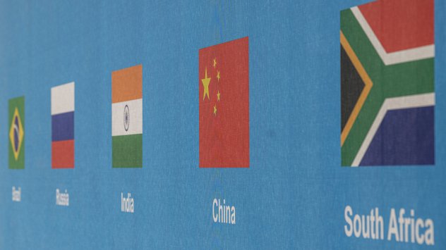 Снимка: Bloomberg