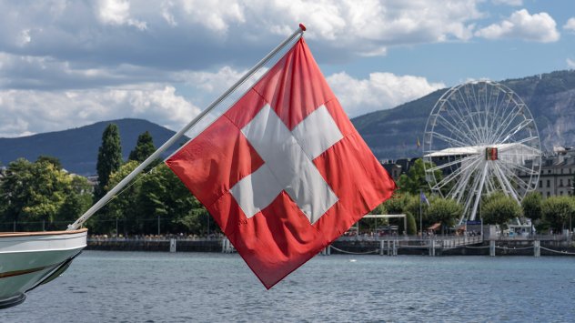 Снимка: Bloomberg L.P. 