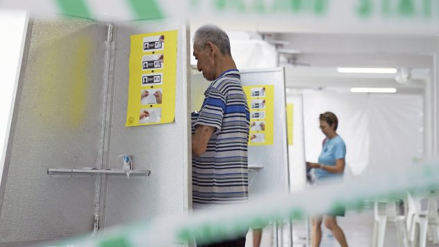 Снимка: Bloomberg LP