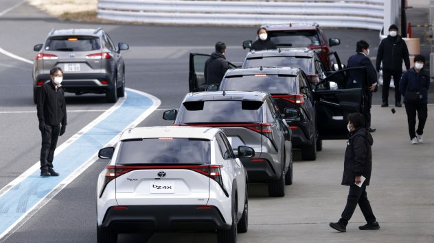 Снимка: Bloomberg 