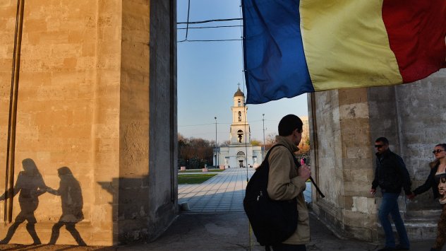 Снимка: Bloomberg LP