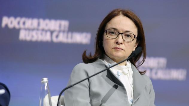 Елвира Набиулина. снимка: Андрей Рудаков/Bloomberg
