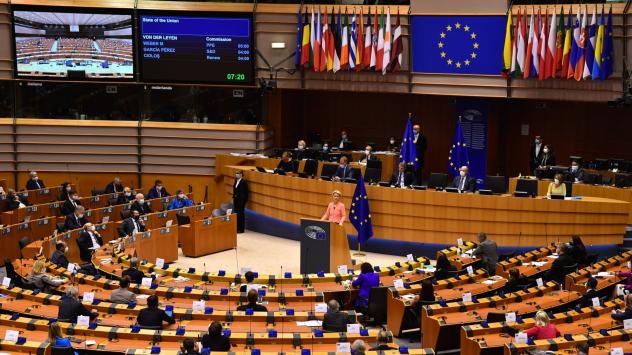 Снимка: Bloomberg