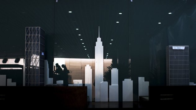 снимка: Bloomberg LP