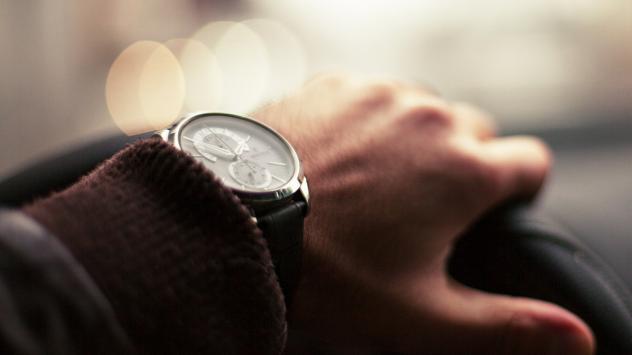 Снимка: Bloomberg