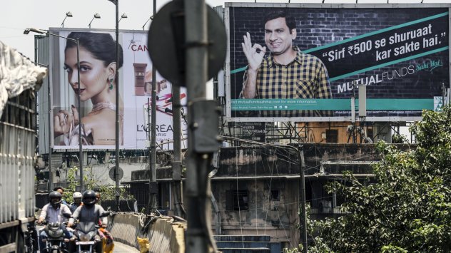 Снимка: Bloomberg L.P.