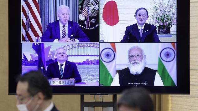 Снимка: Bloomberg