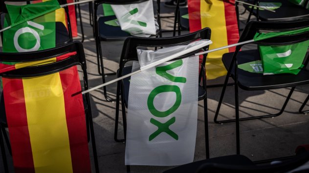 снимка: Bloomberg LP