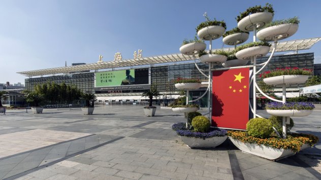 Информация за потребители която беше разкрита от водещи китайски социални