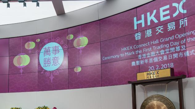  Снимка: Anthony Kwan/Bloomberg