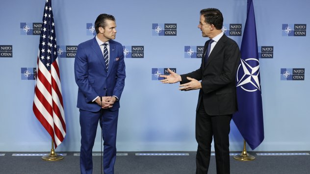 Снимка: Bloomberg