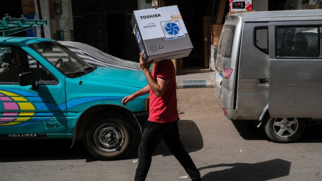 Снимка: Bloomberg LP