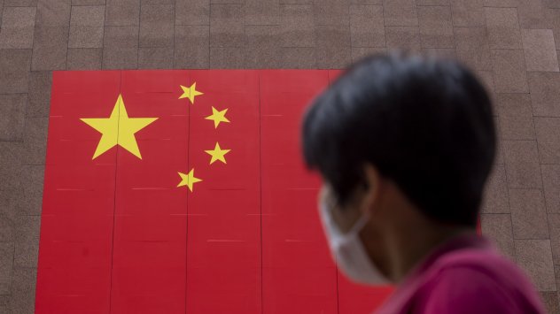 Снимка: Bloomberg L.P.