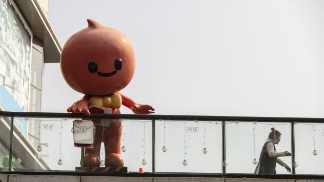 Снимка: Bloomberg L.P.