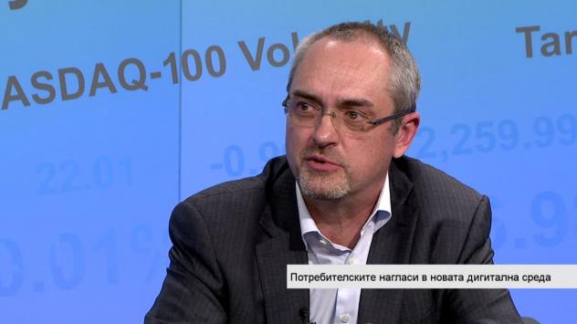Снимка: Bloomberg TV Bulgaria