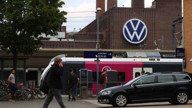 Снимка: Bloomberg