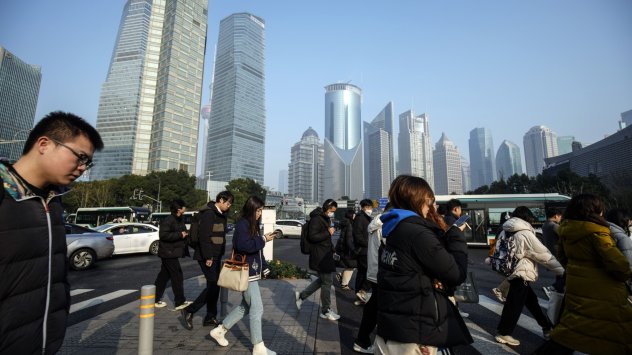 Снимка: Bloomberg LP