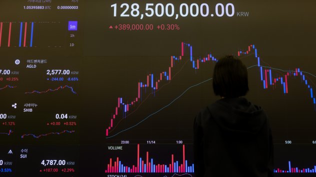 Снимка: Bloomberg.com