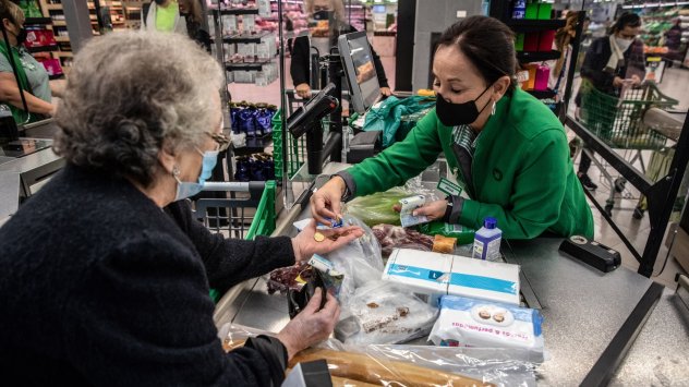 Снимка: Bloomberg L.P.