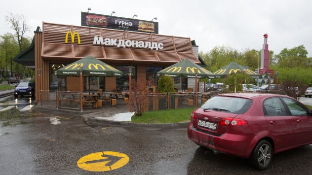 Международни компании са генерирали загуби за над 59 милиарда долара