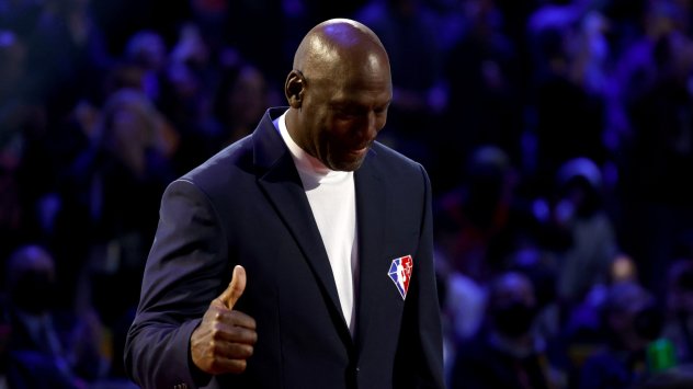 Снимка: Bloomberg