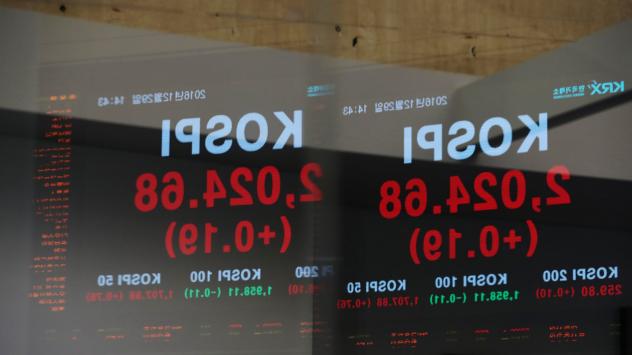 Снимка: SeongJoon Cho/Bloomberg