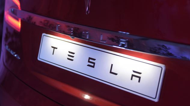 Снимка: Carla Gottgens/Bloomberg