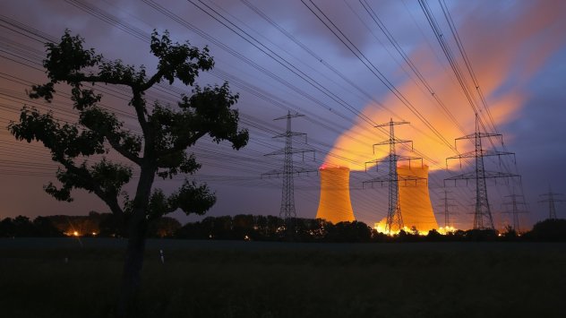 Снимка: Bloomberg 