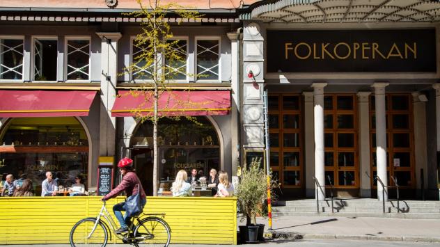 Снимка: Bloomberg