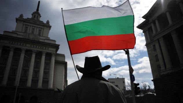 Снимка: Bloomberg LP