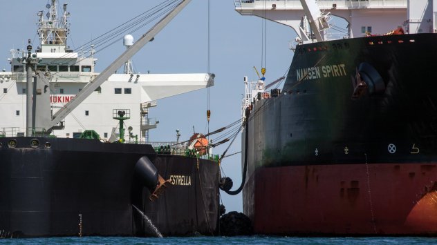 Снимка: Bloomberg L.P.