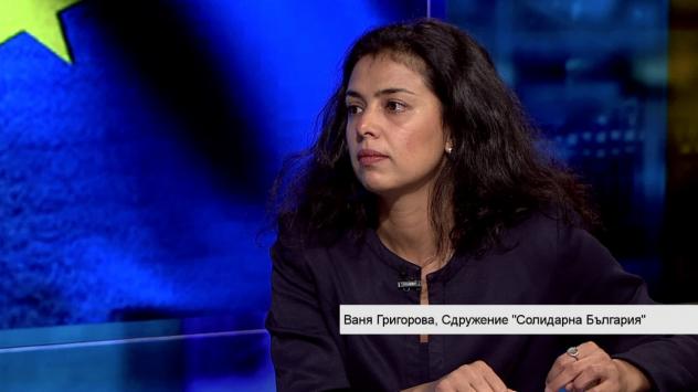 Ваня Григорова, Сдружение &quot;Солидарна България&quot;. Снимка: Bloomberg TV Bulgaria 