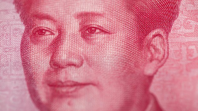 Снимка: Bloomberg LP