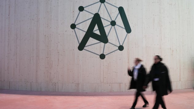 Снимка: Bloomberg