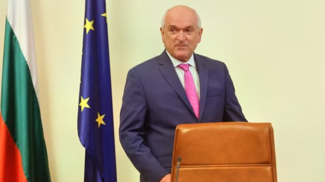 Снимка: БГНЕС