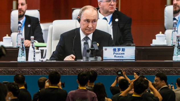 Снимка: Bloomberg LP