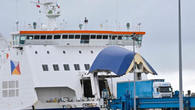 Снимка: Bloomberg L.P.