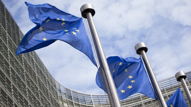 Снимка: Bloomberg L.P.