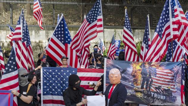 Снимка: Chan Long Hei/Bloomberg