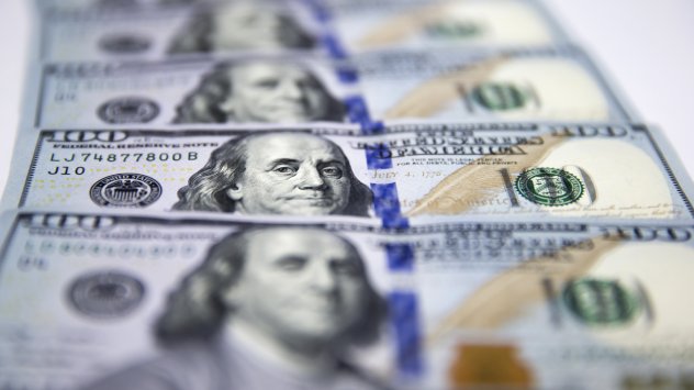 Снимка: Bloomberg