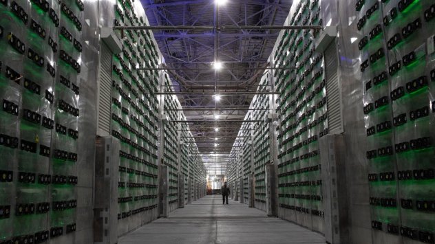 Централната банка на Русия третата по големина нация за копаене