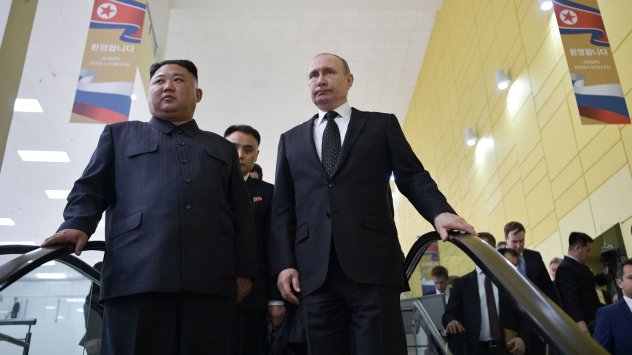 Снимка: Bloomberg