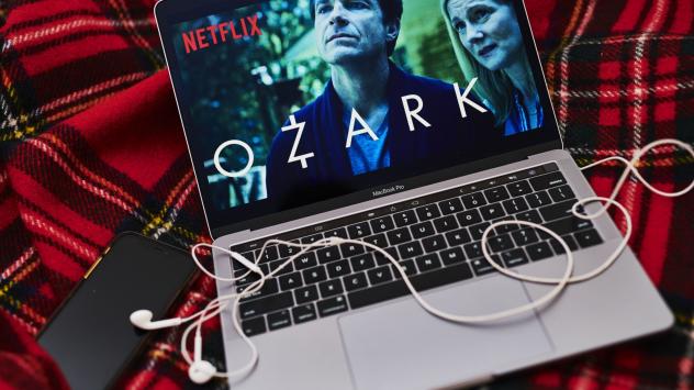 Снимка: Gabby Jones/Bloomberg